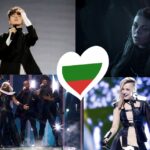 4 български песни в чарта на най-любимите песни от Евровизия