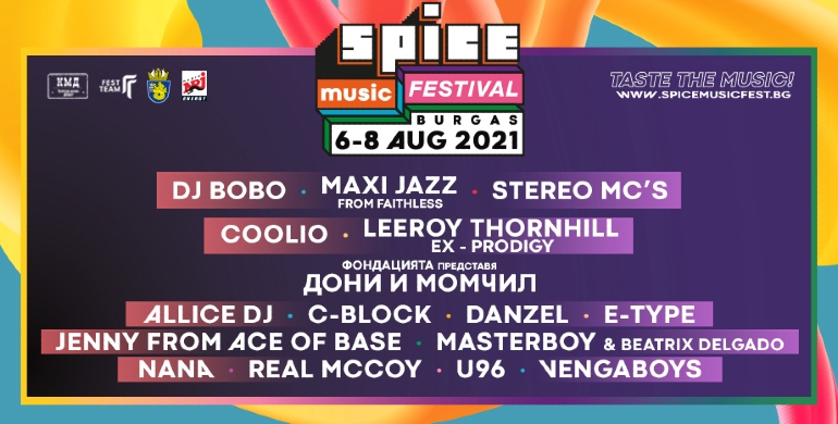 SPICE Music Festival 2021