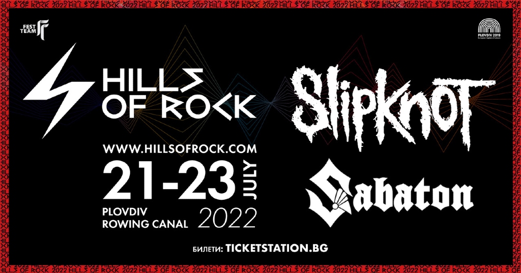 Hills Of Rock 2022