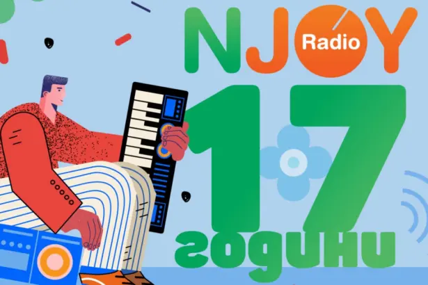 Радио N-Joy навършва 17 години