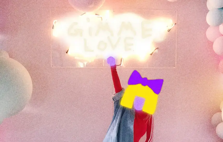 Сиа издаде перфектния поп сингъл "Gimme Love"