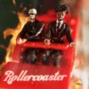 Burna Boy и J Balvin издадоха официалния клип към "Rollercoaster"